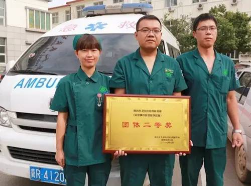 【喜訊】我院在廊坊市衛(wèi)生應急技能競賽中斬獲佳績！