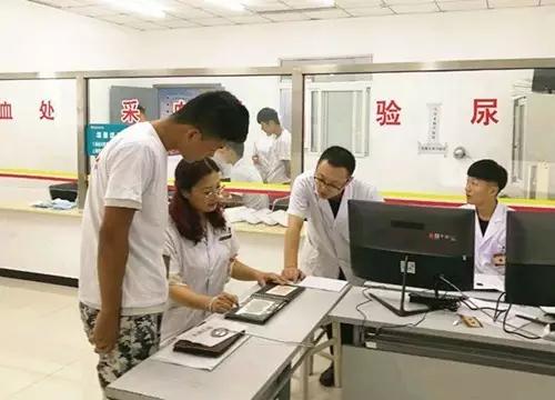 【征兵季】保家衛(wèi)國有你一份責(zé)任，也有我一份義務(wù)！