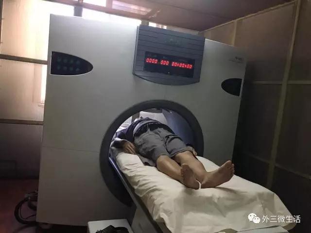 高頻深部熱療的臨床應(yīng)用及機理