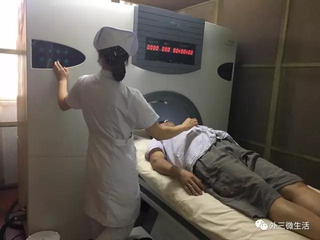高頻深部熱療的臨床應(yīng)用及機理