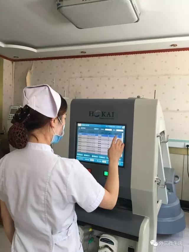 永清縣人民醫(yī)院外三科體腔熱灌注簡介