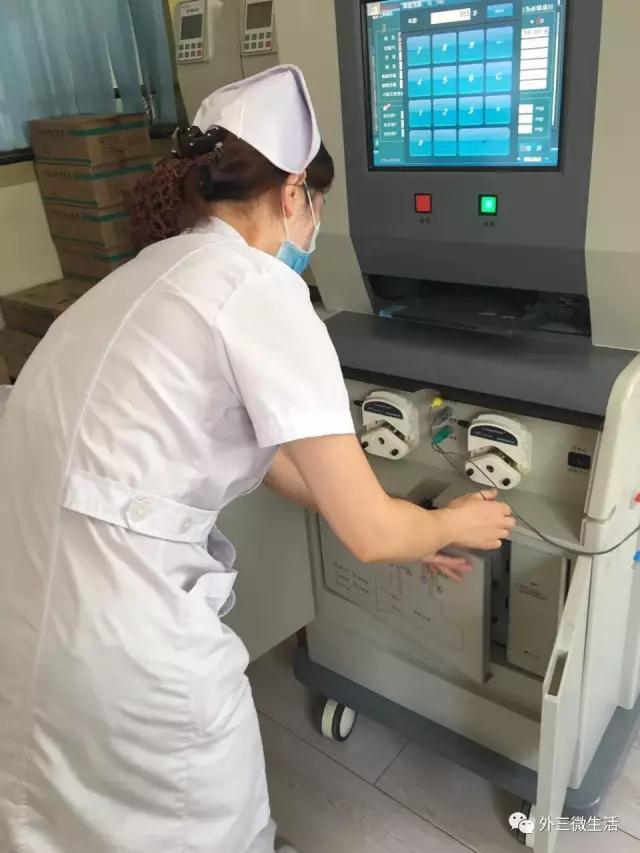 永清縣人民醫(yī)院外三科體腔熱灌注簡介