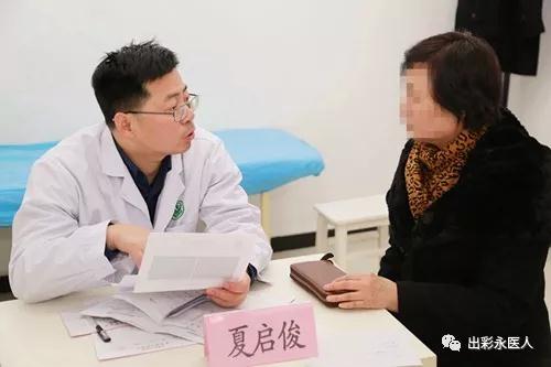 【“關(guān)注女性健康，珍視生命源泉”乳腺義診活動(dòng)取得圓滿成功!】