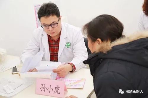 【“關(guān)注女性健康，珍視生命源泉”乳腺義診活動(dòng)取得圓滿成功!】
