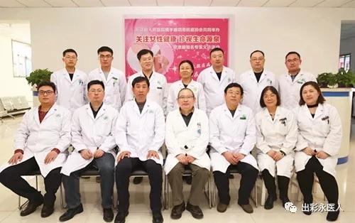 【“關(guān)注女性健康，珍視生命源泉”乳腺義診活動(dòng)取得圓滿成功!】