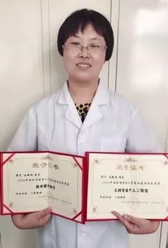 【喜訊】我院醫(yī)務(wù)人員在市級崗位技能競賽中取得優(yōu)異成績！