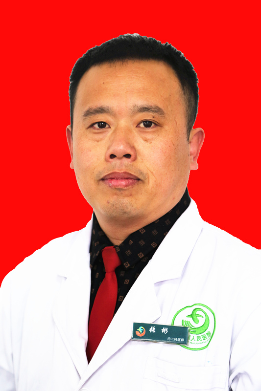 張彬